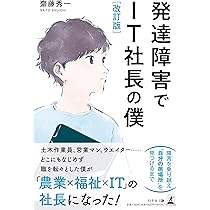 71M+YJBTJBL._AC_UL210_SR210,